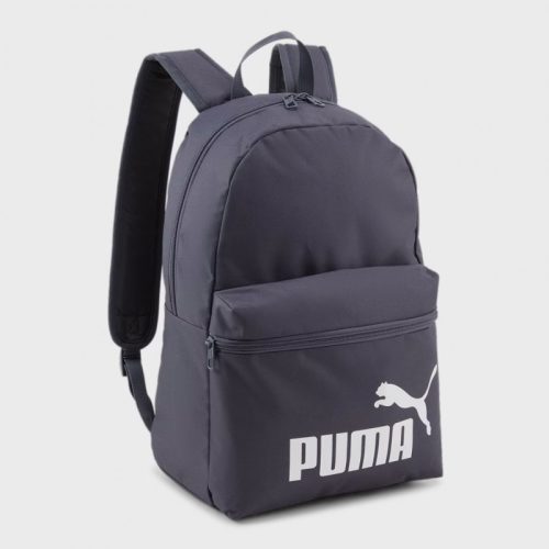 PUMA PHASE BACKPACK Hátizsák szürke