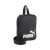 PUMA PHASE PORTABLE fekete oldaltáska