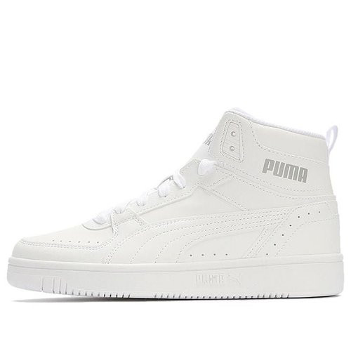 Puma rebound JOY férfi utcai cipő fehér