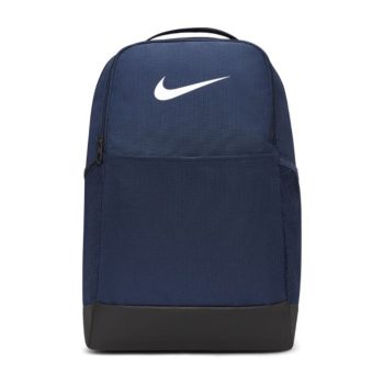 NIKE BRASILIA 9.5 TR BACKPACK (MEDIUM, 24L) navy Hátizsák
