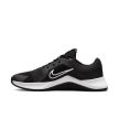 NIKE MC TRAINER 2 M Férfi Training cipő