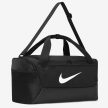 NIKE BRASILIA 9.5 TRAINIG DUFFEL BAG "S" black
