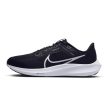NIKE PEGASUS 40 MENS ROAD RUNNING SHOES férfi futó cipő