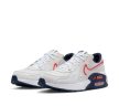 NIKE AIR MAX EXCEE férfi cipő