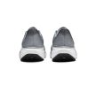 NIKE PEGASUS 41 grey Férfi futó cipő