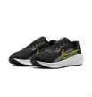 NIKE DOWNSHIFTER 13 Férfi futó cipő