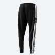 ADIDAS SQ21 SW PNT black