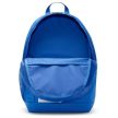 Nike Elemental Backpack 20L royal