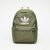 ADIDAS ADICOLOR BACKPK oliva hátizsák